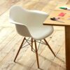 Eames Style DAW Chair